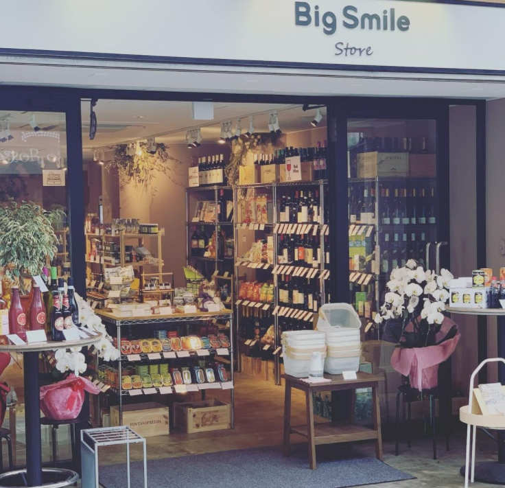 Big Smile Store 久我山店